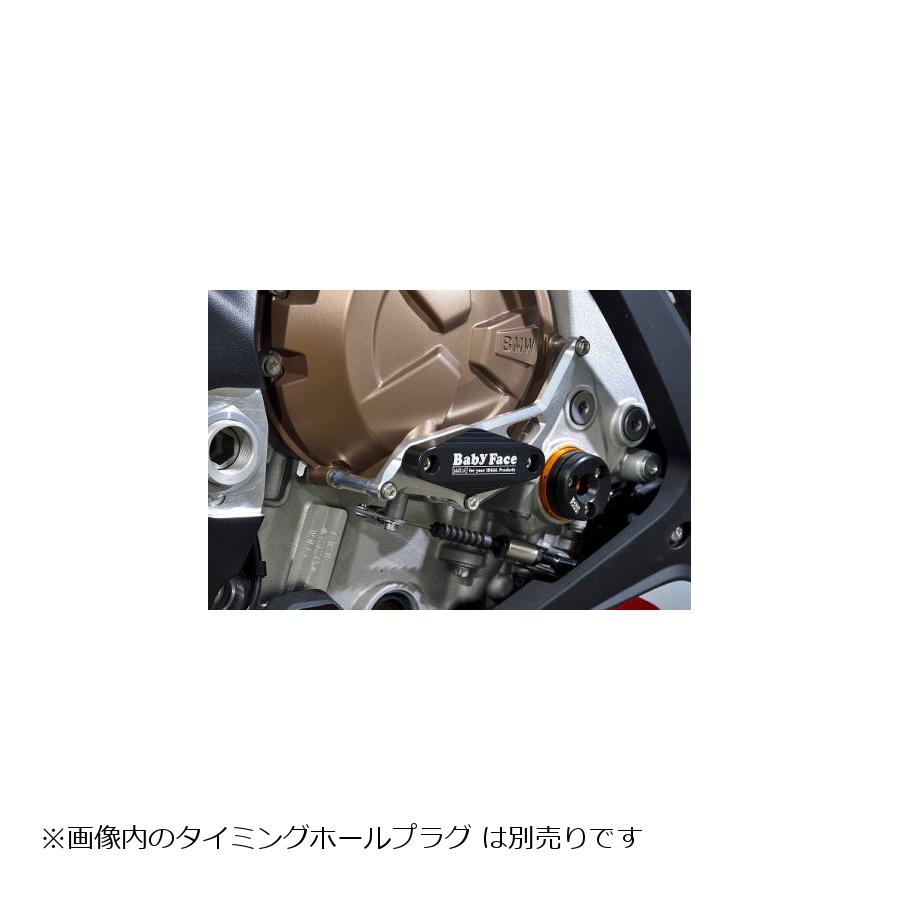 BABYFACE(ベビーフェイス) エンジンスライダー右 S1000RR 0201-006-SBM10R