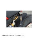 BABY FACE (ベビーフェイス) ヘルメットロック ブラック Panigale V4 009-LCD08BK