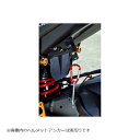 BABY FACE (ベビーフェイス) ヘルメットロック ブラック KATANA カタナ 009-LCS08BK