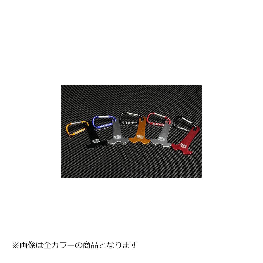 ベビーフェイス ヘルメットアンカー シルバー+RD 011-1K0105SV