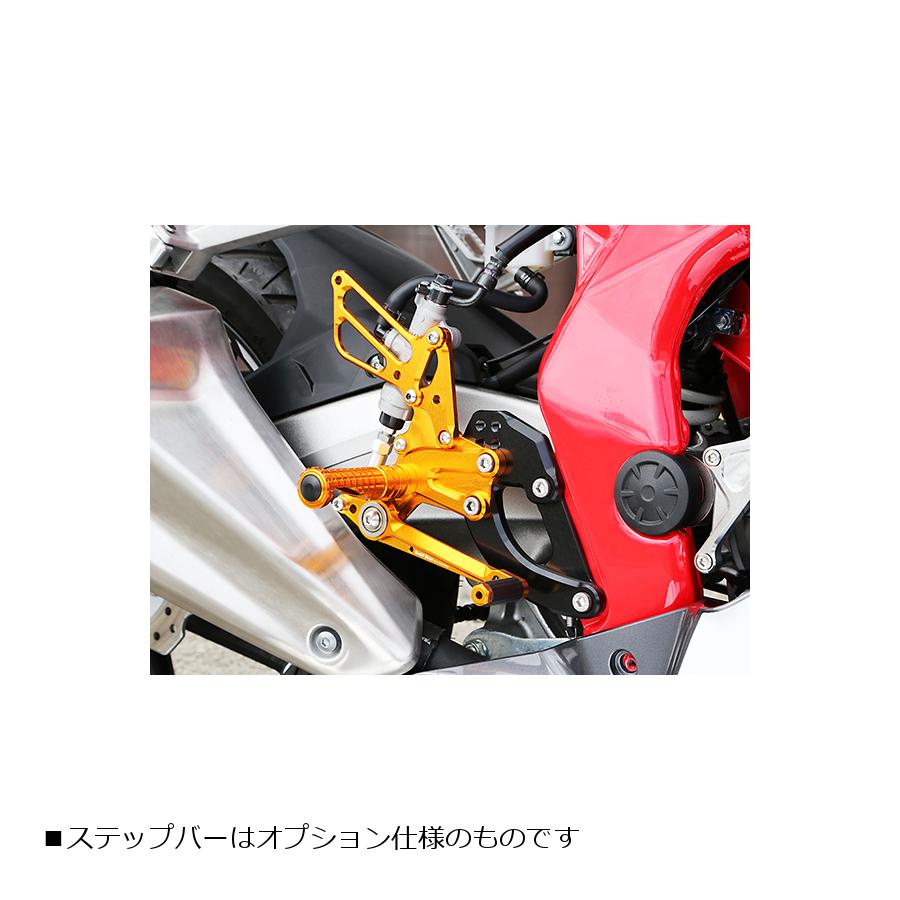 ベビーフェイス レースステップキット ゴールド CBR250RR 17- R02-H008GD