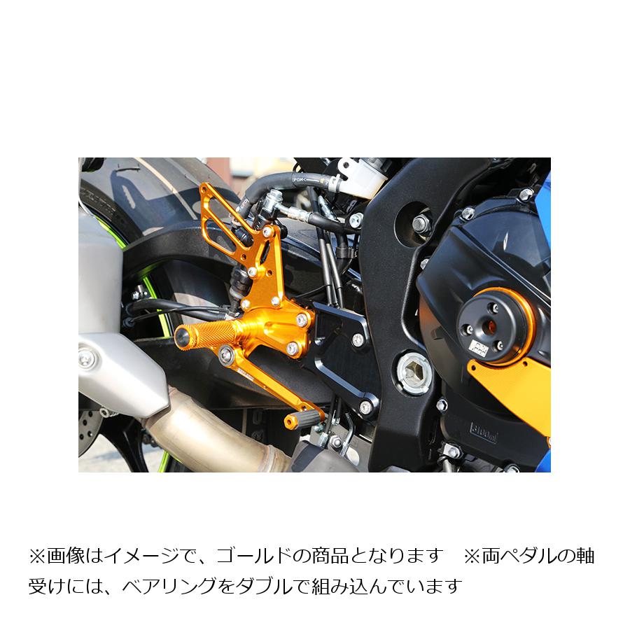 ベビーフェイス レースステップキット シルバー GSX-R1000 17- R02-S003SV