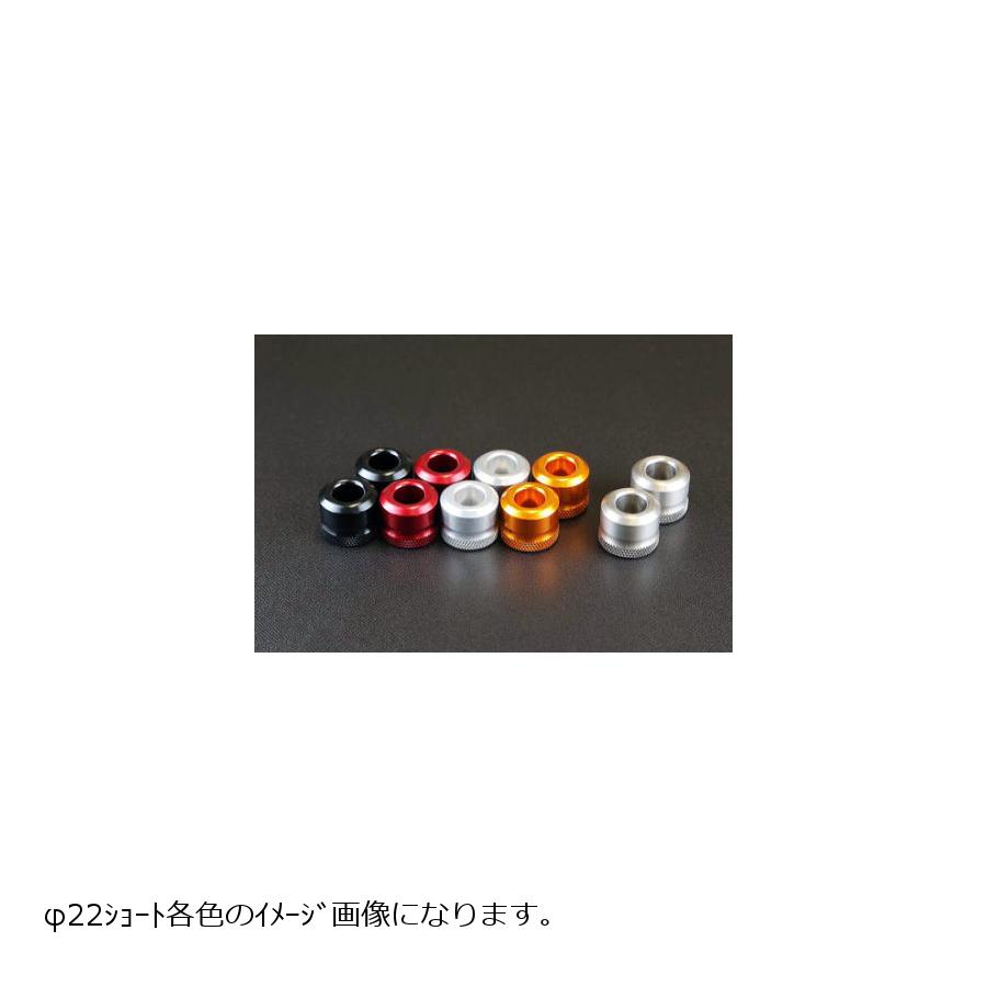 ベビーフェイス ハンドルバーエンドφ22 ショート ブルー HONDA/YZF-R25/Ninja650/Other 005-BES23BU