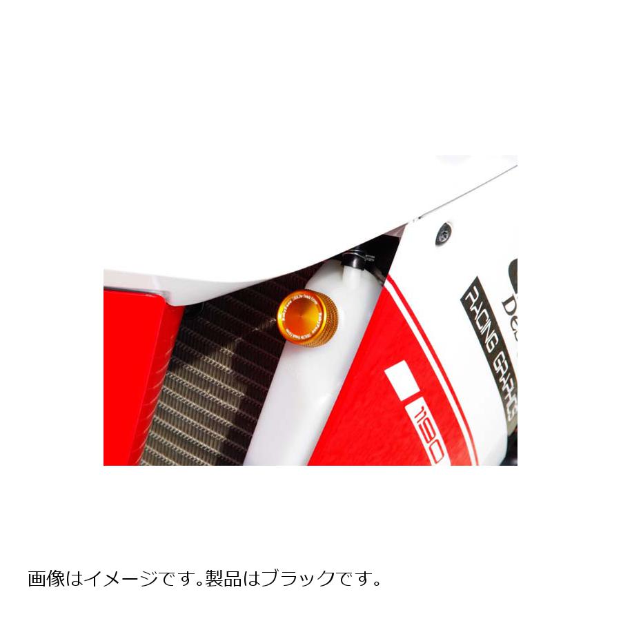 BABYFACE (ベビーフェイス) クーラントフィラーキャップ ブラック KTM 250/390 DUKE 17-/790 DUKE 18- 005-EKT03BK