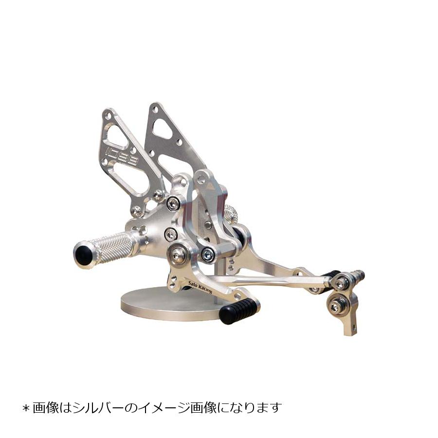 BABY FACE (ベビーフェイス) バックステップ 1098 1198 848 10ポジション 正/逆チェンジ可能 タイプ2 アルミ ブラック 002-D008BKd