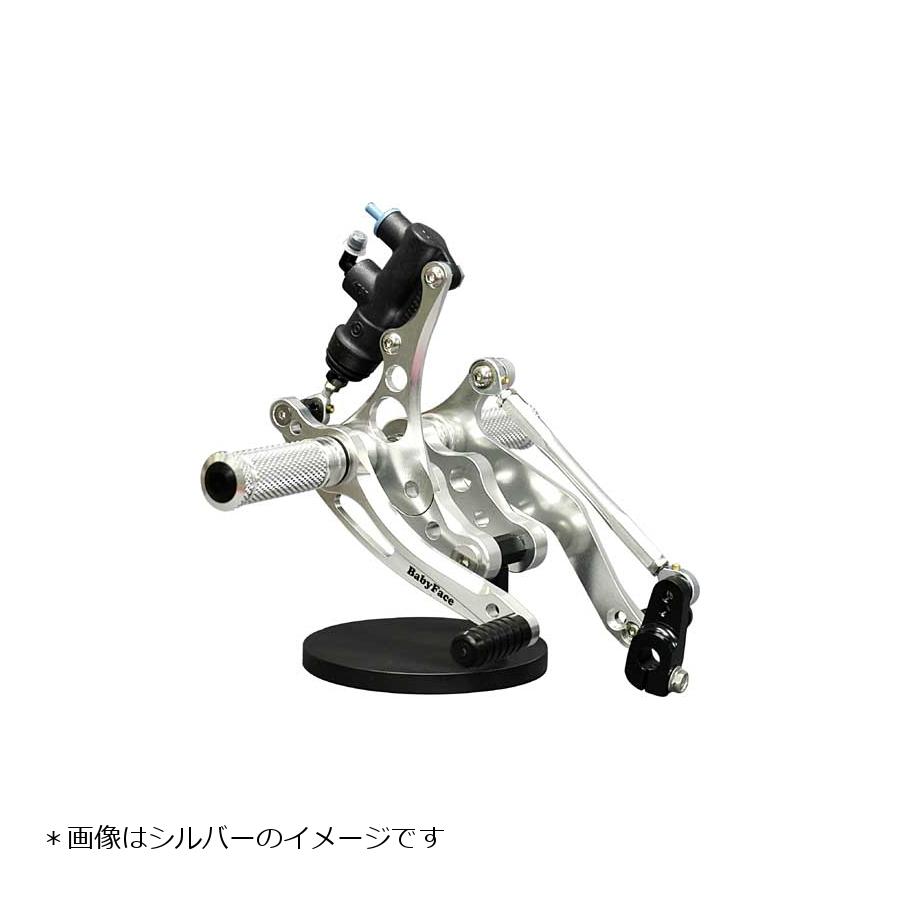 BABY FACE (ベビーフェイス) バックステップキット 1ポジション 正チェンジのみ タイプ1 アルミ ブラック Z1000MK2 Z750RS[Z2] 002-K008BK