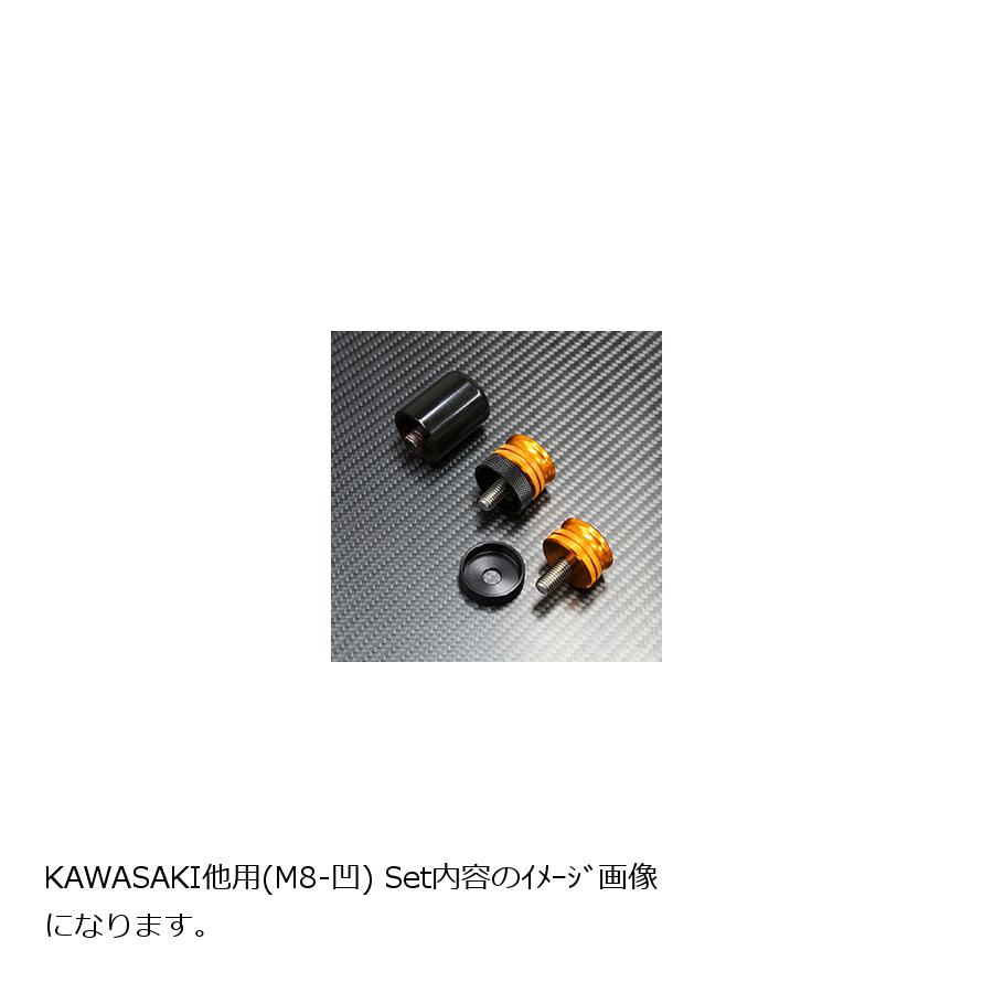 BABY FACE (ベビーフェイス) ハンドルバーエンド φ30 ロング ブラック M8-凹 005-BEL18BK