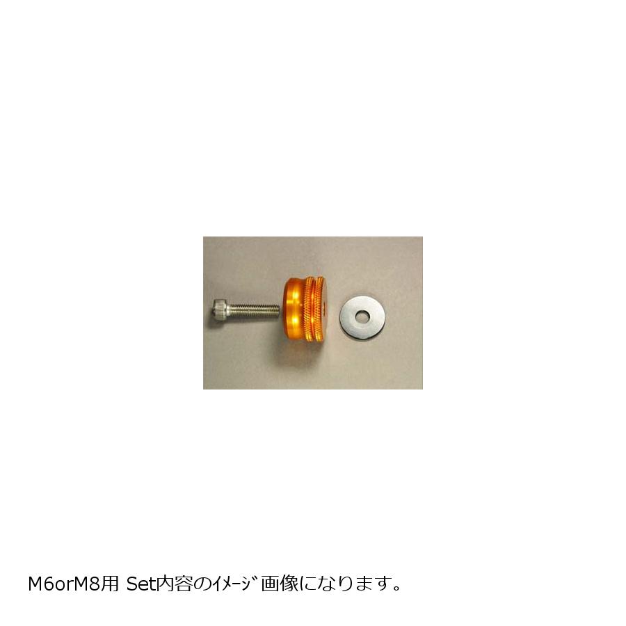 BABY FACE (ベビーフェイス) ハンドルバーエンド φ30 ショート ステン M6 005-BES06S