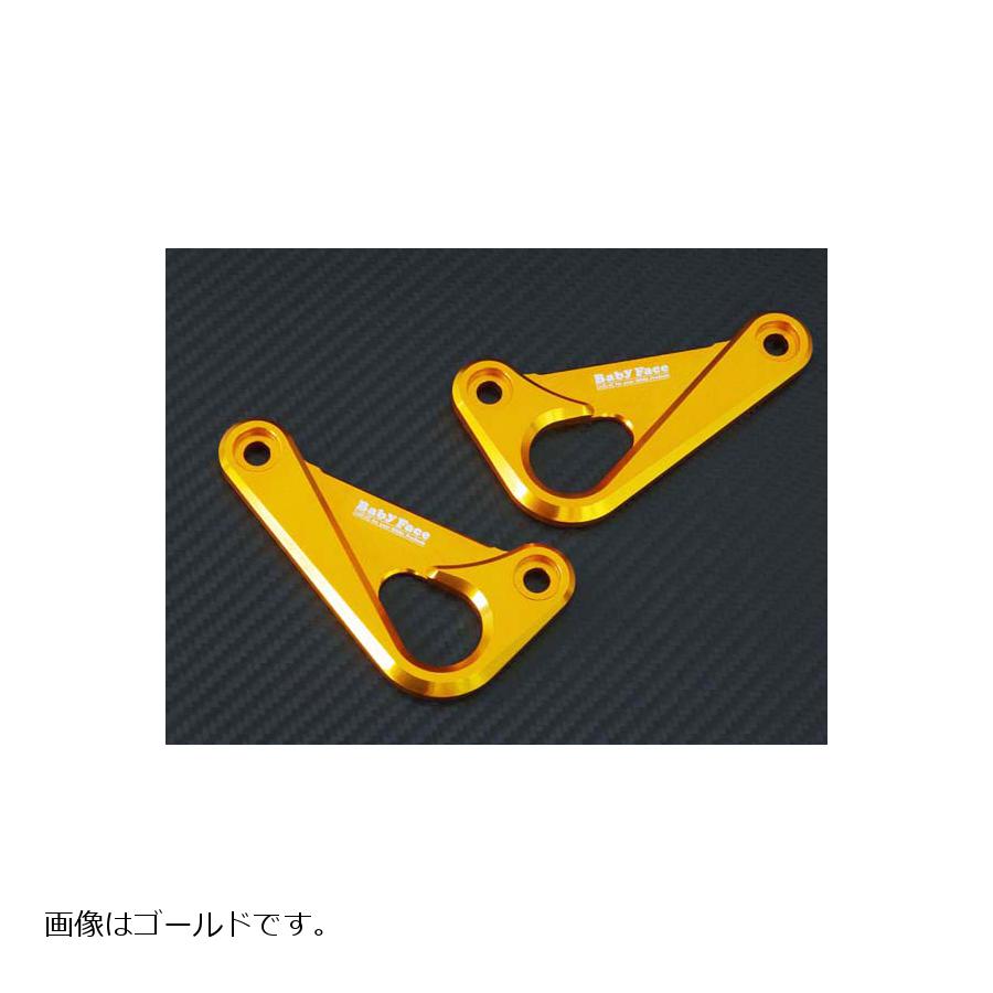 メーカー名：ベビーフェイスメーカー品番：005-FK001BKZX10R (11-) 用のレーシングフックが完成いたしました。 ノーマルのタンデムホルダーを外し、そこに取り付けていただきますと、バイクを車載する際のタイダウンベルトのアンカーポイントとしてご使用いただけます。 製品のカラーは、ブラックです。ZX10Rでサーキット走行やレース等を楽しまれる方は、ワンポイント的なアクセサリーにもなる、このレーシングフックを是非ご活用下さい。販売備考：タンデム不可適合情報：カワサキ[KAWASAKI] ZX-10R 11-15色[カラー]：ブラックタンデム：不可◆ZX10R (11-) 用のレーシングフックが完成いたしました ◆ノーマルのタンデムホルダーを外し、そこに取り付けていただきますと、バイクを車載する際のタイダウンベルトのアンカーポイントとしてご使用いただけます ◆ZX10Rでサーキット走行やレース等を楽しまれる方は、ワンポイント的なアクセサリーにもなる、このレーシングフックを是非ご活用下さい ◆カラー：ブラック ※右側ノーマルのタンデムホルダーをご使用の際には、重ねて装着して下さい