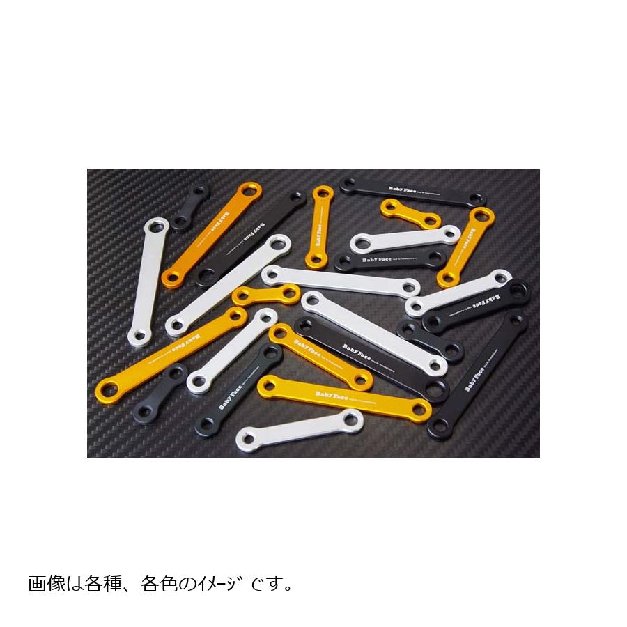 BABY FACE (ベビーフェイス) ユニバーサルステー ブラック M6-φ6 L50mm 005-UM606-50BK