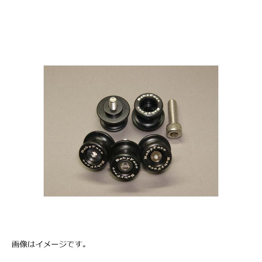 BABY FACE (ベビーフェイス) スイングアームスタンドフック ブラック M10 P:1.25 Spool Type 006-S1001..