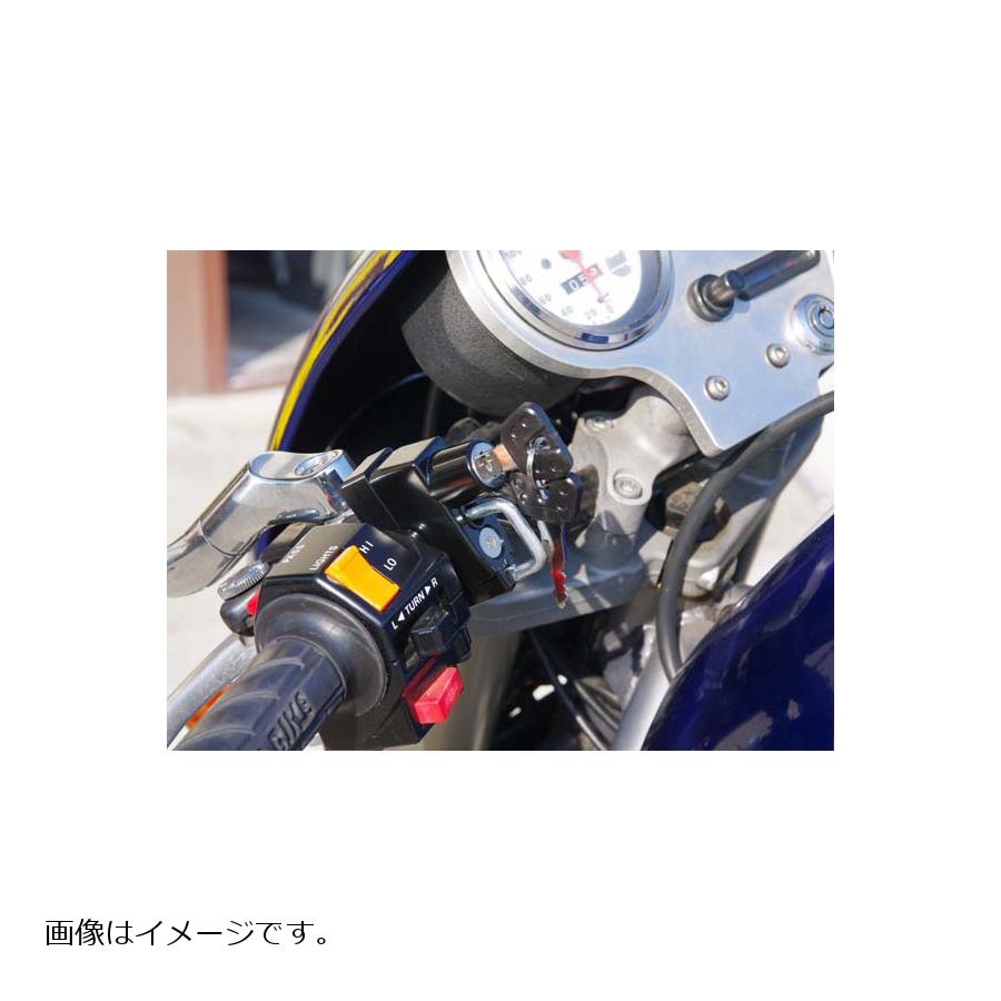 BABY FACE (ベビーフェイス) ヘルメットロック ハンドルホルダータイプ取付ピッチ36mm KAWASAKI カワサ..