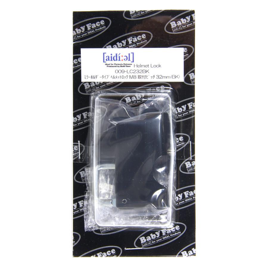 BABY FACE (ベビーフェイス) ヘルメットロック ミラーホルダータイプM8 取付ピッチ32mm DIAVEL ディア..
