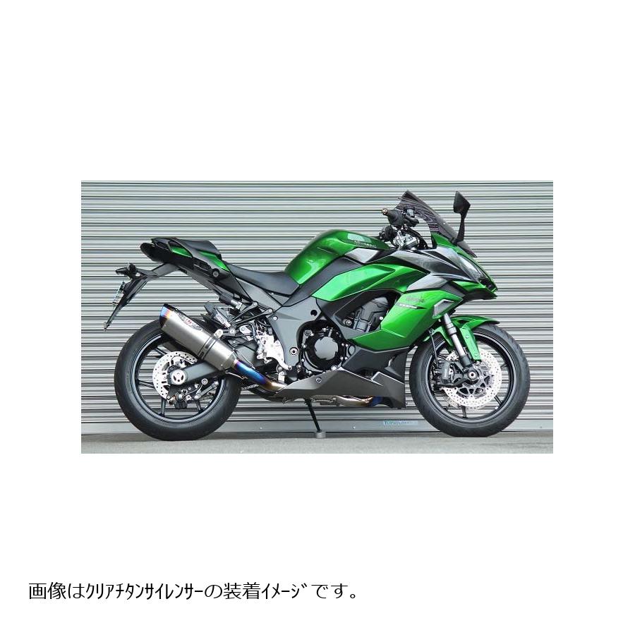 Rakuten - BEET (ビート) ナサート-Evo TYPE2 T2UPブルーチタン Ninja1000SX 2BL-ZXT02K 0223-KF8-BL