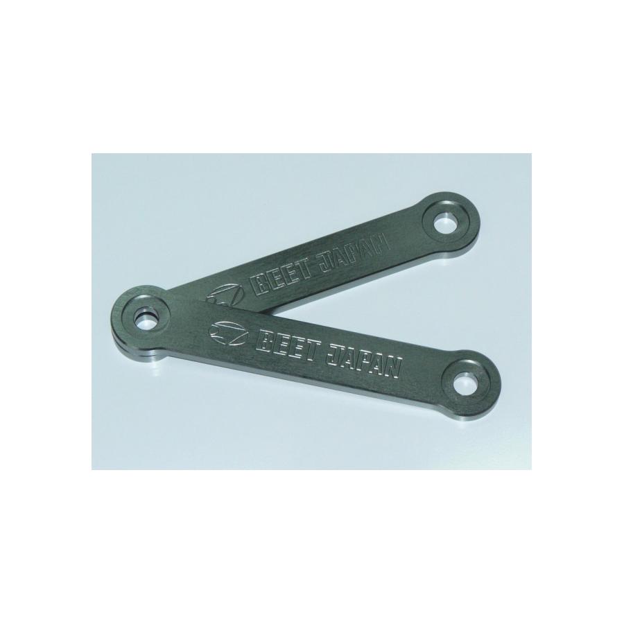 BEET (ビート) ローダウンリンクロッドSET ダークグレー NINJA250SL 15 0420-KD2-00