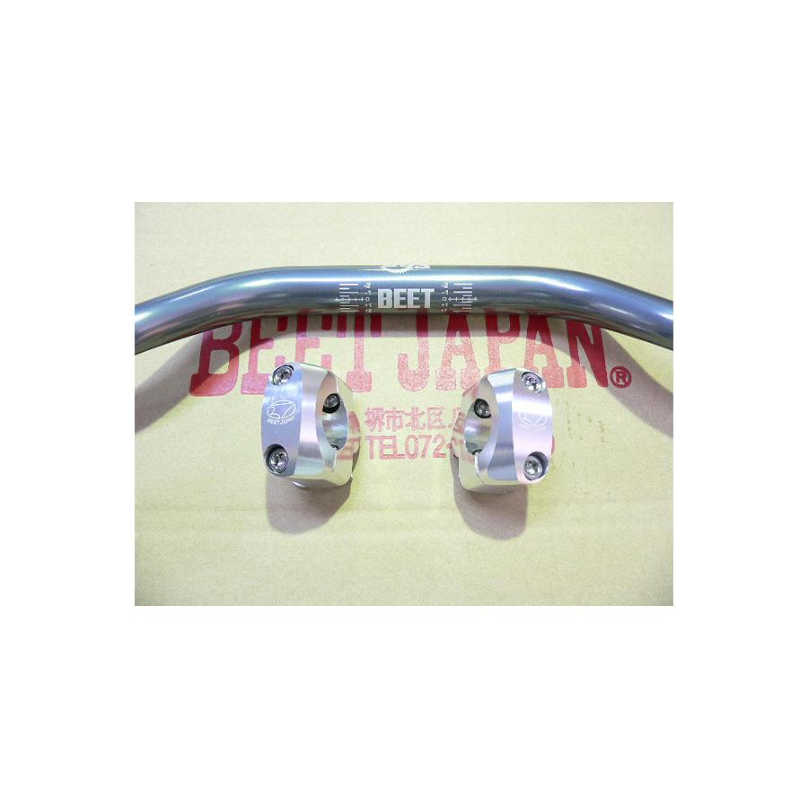 BEET (ビート) テーパーバーハンドルコンバージョンKIT D-TRACKER125 0605-KA2-TP
