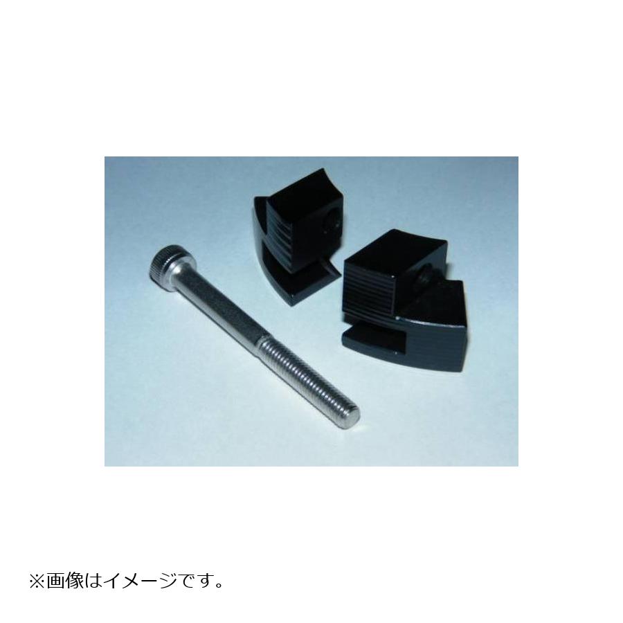 BEET (ビート) ハンドルストッパーKIT W650 0681-K70-00