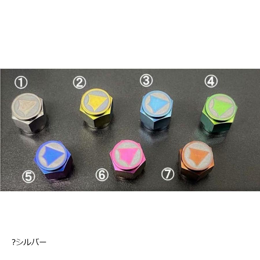 BEET (ビート) BEET チタンエアバルブキャップSET シルバー 0693-000-00
