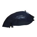 BAGSTER (バグスター) タンクカバー ダークブルー CB1300SF/SB SP 1467C