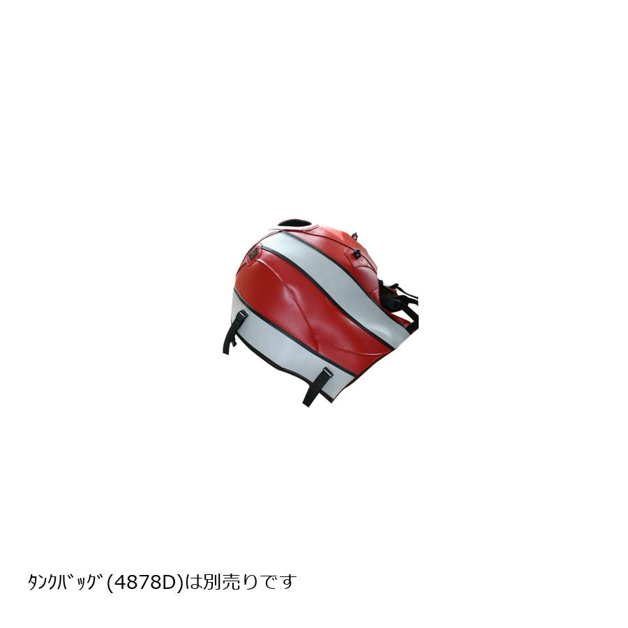 BAGSTER (バグスター) タンクカバー レッド/グレー R1200S 1526B