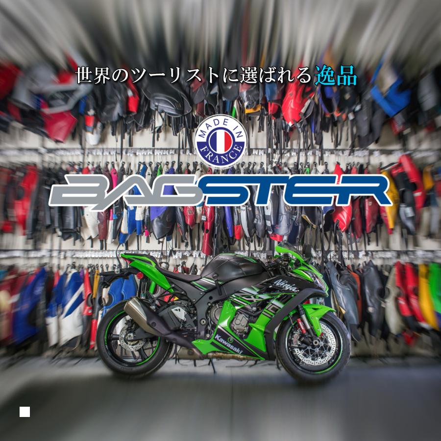 BAGSTER (バグスター) タンクカバー ブラック R1200GS アドベンチャー ADVENTURE 1529U