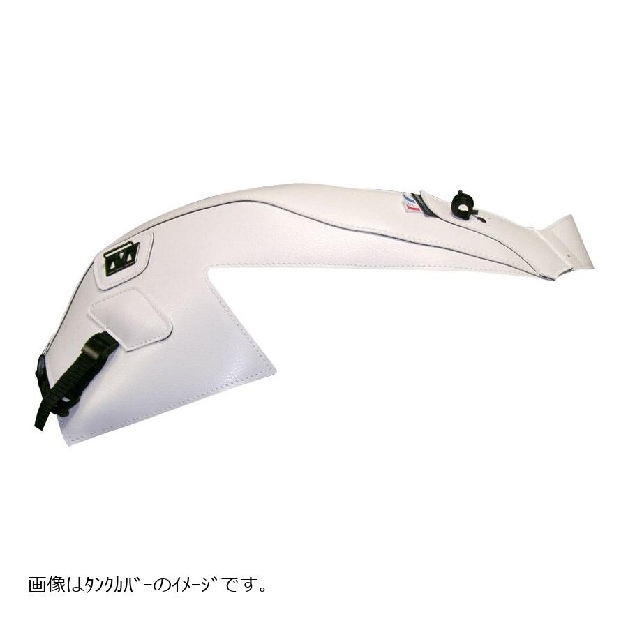 BAGSTER (バグスター) タンクカバー ホワイト B-KING 1531A