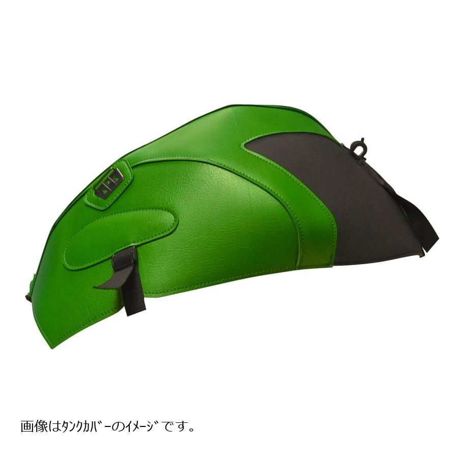 BAGSTER (バグスター) タンクカバー パールグリーン/ブラック ER6N/F 1627C