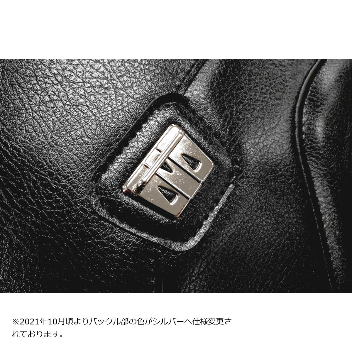 BAGSTER (バグスター) タンクカバー オレンジ/ブラック/シルバー MT-09 1661C 3