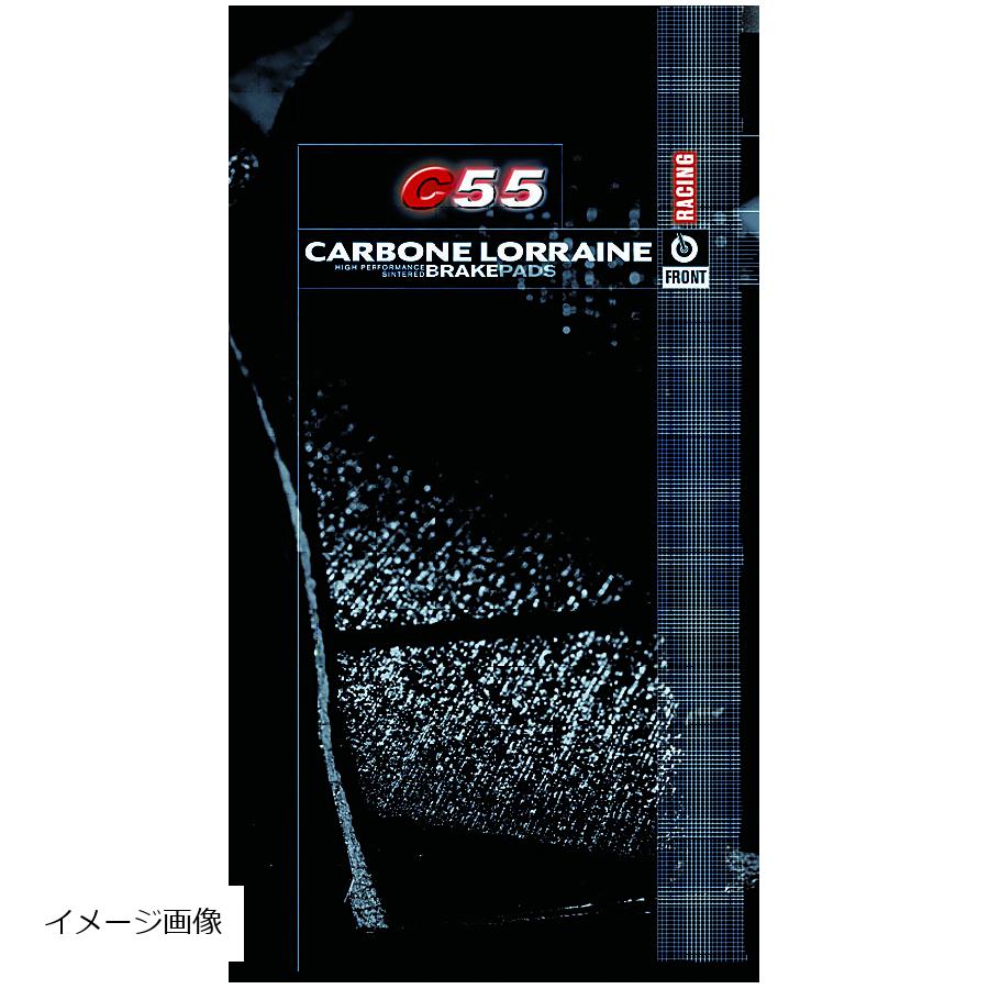 カーボンロレーヌ ブレーキパッド 2245-C60(C55)