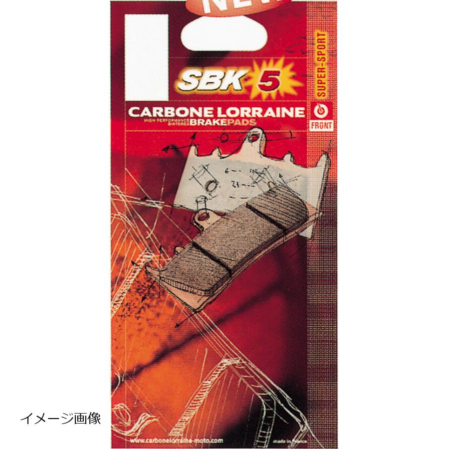 カーボンロレーヌ ブレーキパッド XBK5 2256-SBK5