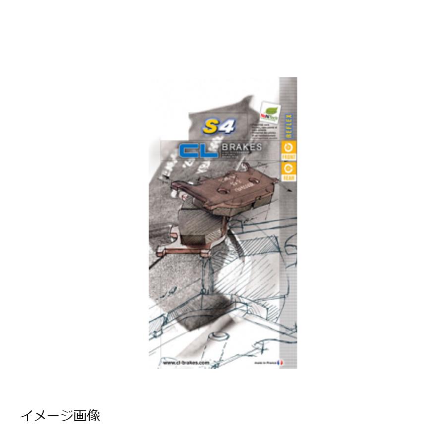 カーボンロレーヌ ブレーキパッド S4 2361-S4