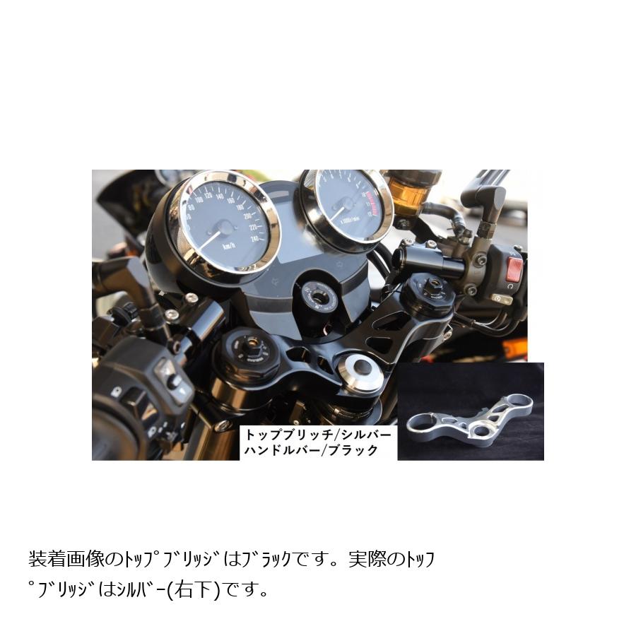 WOODSTOCK (���åɥ��ȥå�) �ȥåץ֥�å������ѥϥ� ����С�/�֥�å� Z900RS TBG-SPH-K36-SLBK