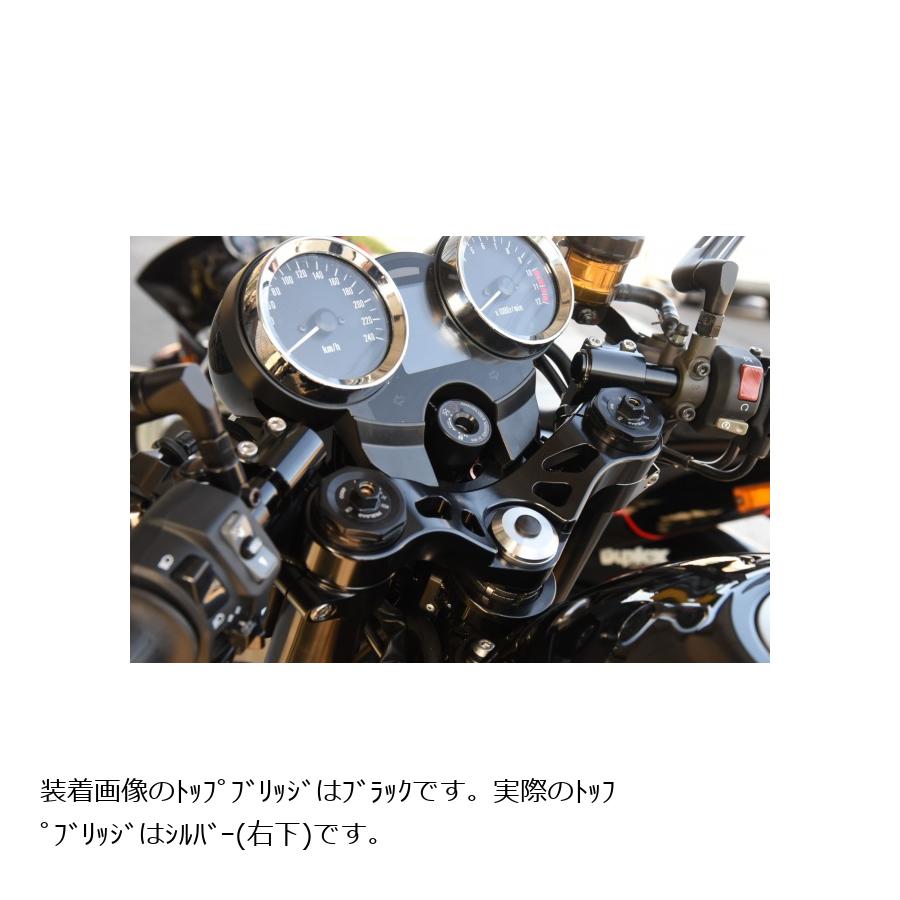 WOODSTOCK (���åɥ��ȥå�) �ȥåץ֥�å������ѥϥ� ����С�/����С� Z900RS TBG-SPH-K36-SLSL