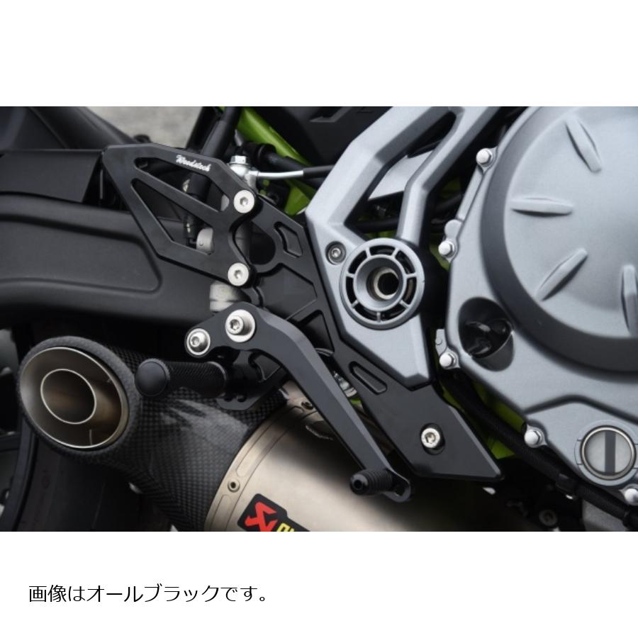 WOODSTOCK (ウッドストック) バックステップキット オールシルバー Z650/Ninja650 17-19 WBS-K39-SL