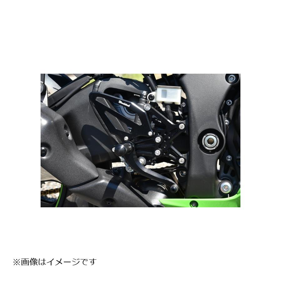 WOODSTOCK (ウッドストック) バックステップキット オールブラック ZX-10R/ZX-10RR WBS-K43-BB
