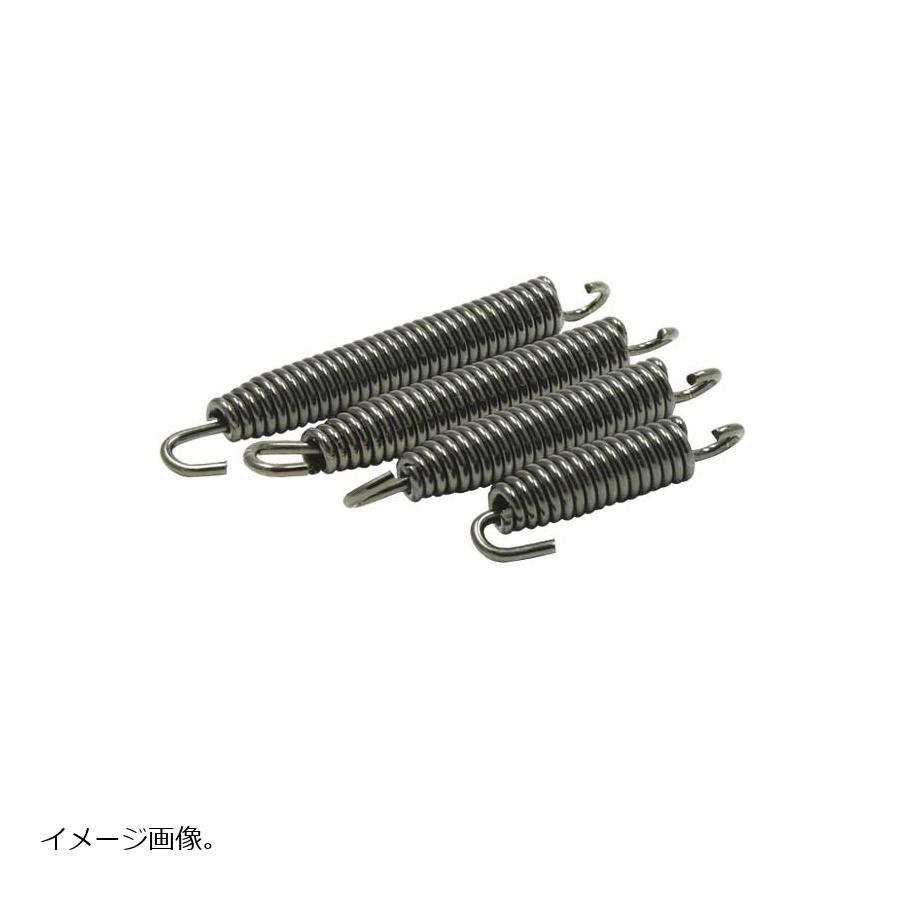 DRC (ǥ륷) ȥץ PRO 45mm/4pcs D31-31-145