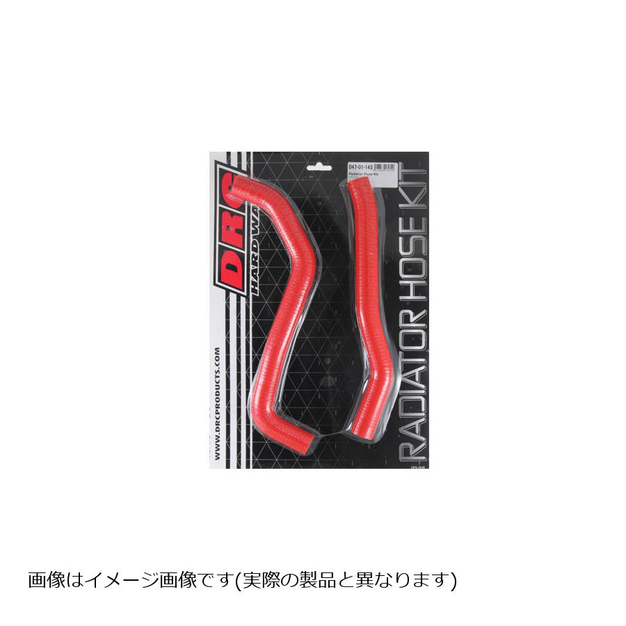 DRC (ディーアールシー) ラジエターホースキット(H) レッド CRF250L 21- D47-11-013