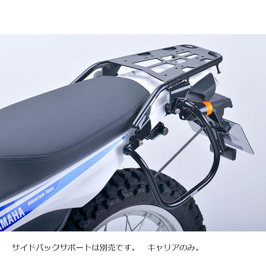 DRC (ディーアールシー) ツーリングキャリア SEROW250 D60-10-321