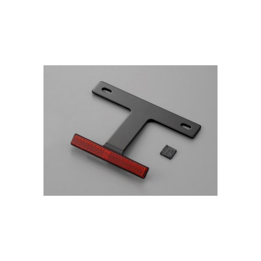 Daytona (デイトナ) スリムリフレクターキット -125CC ブラック