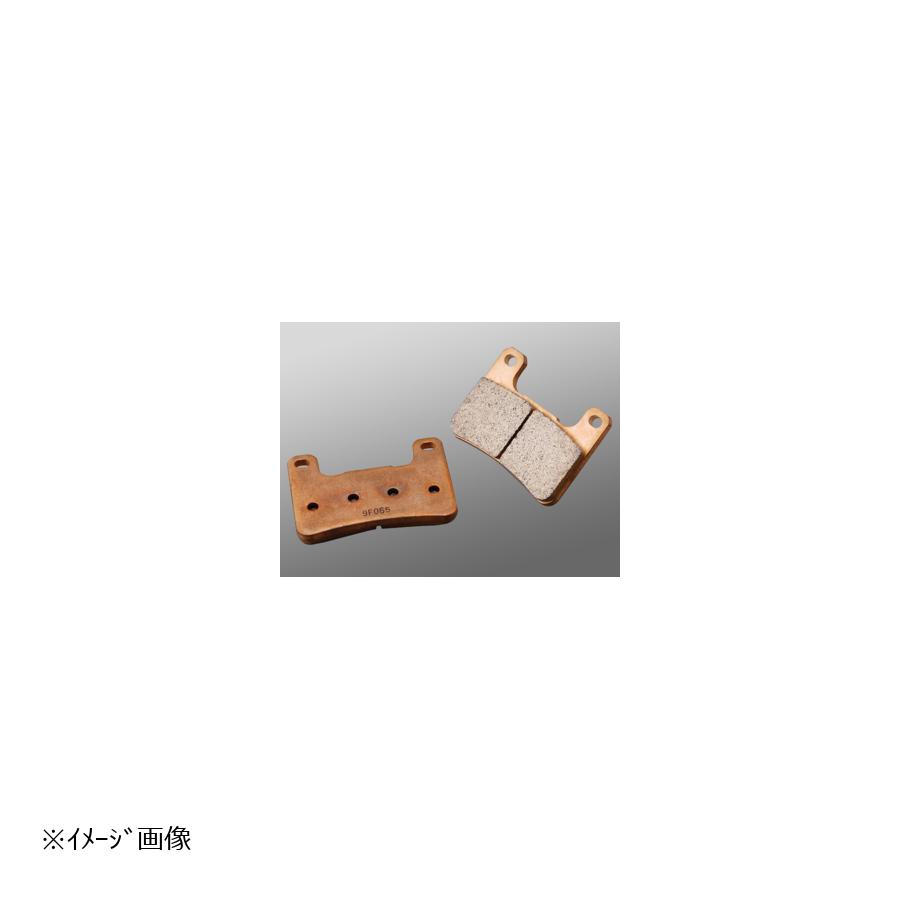 Daytona (デイトナ) ハイパーシンタード ブレーキパッド リア セロー225WE