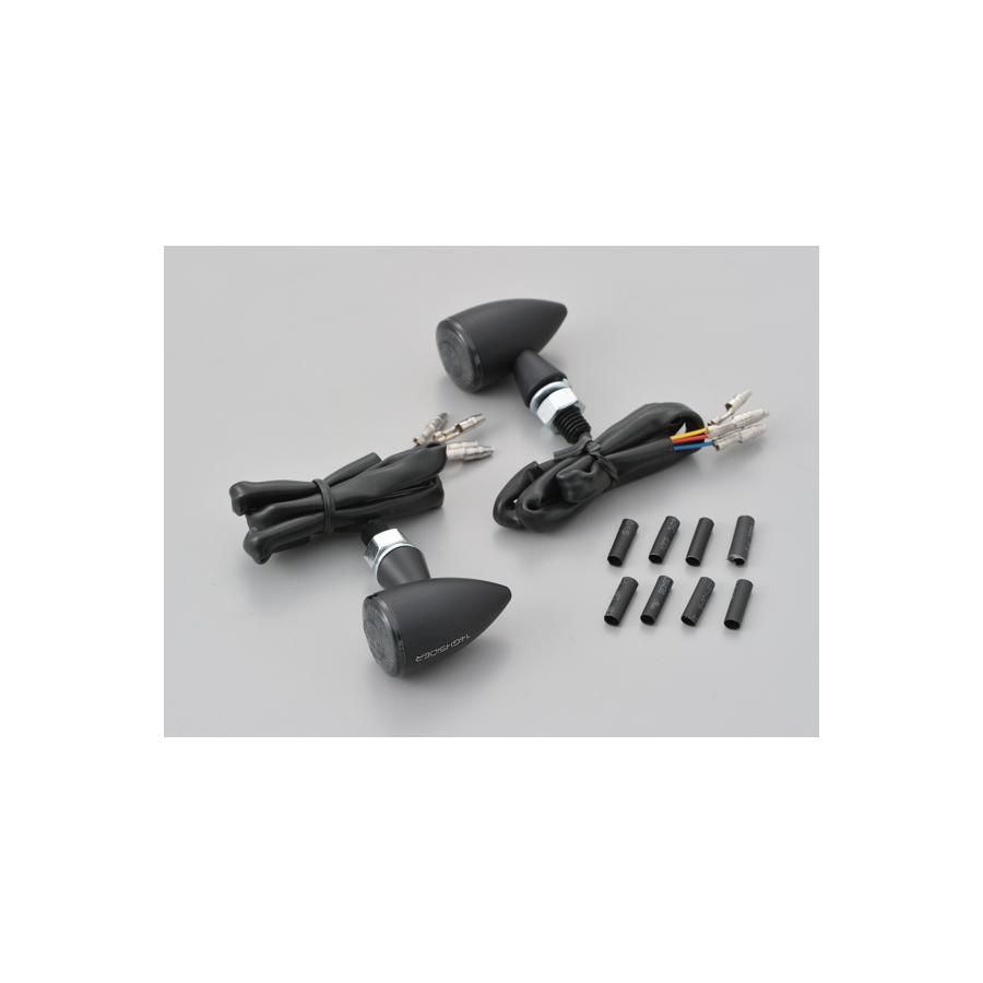 Daytona (デイトナ) HSアポロ・Bテールウインカー