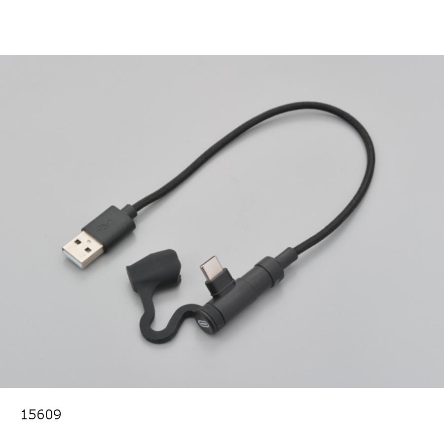 Daytona (�ǥ��ȥ�) �Х�����USB�����֥� A-C 0.2M