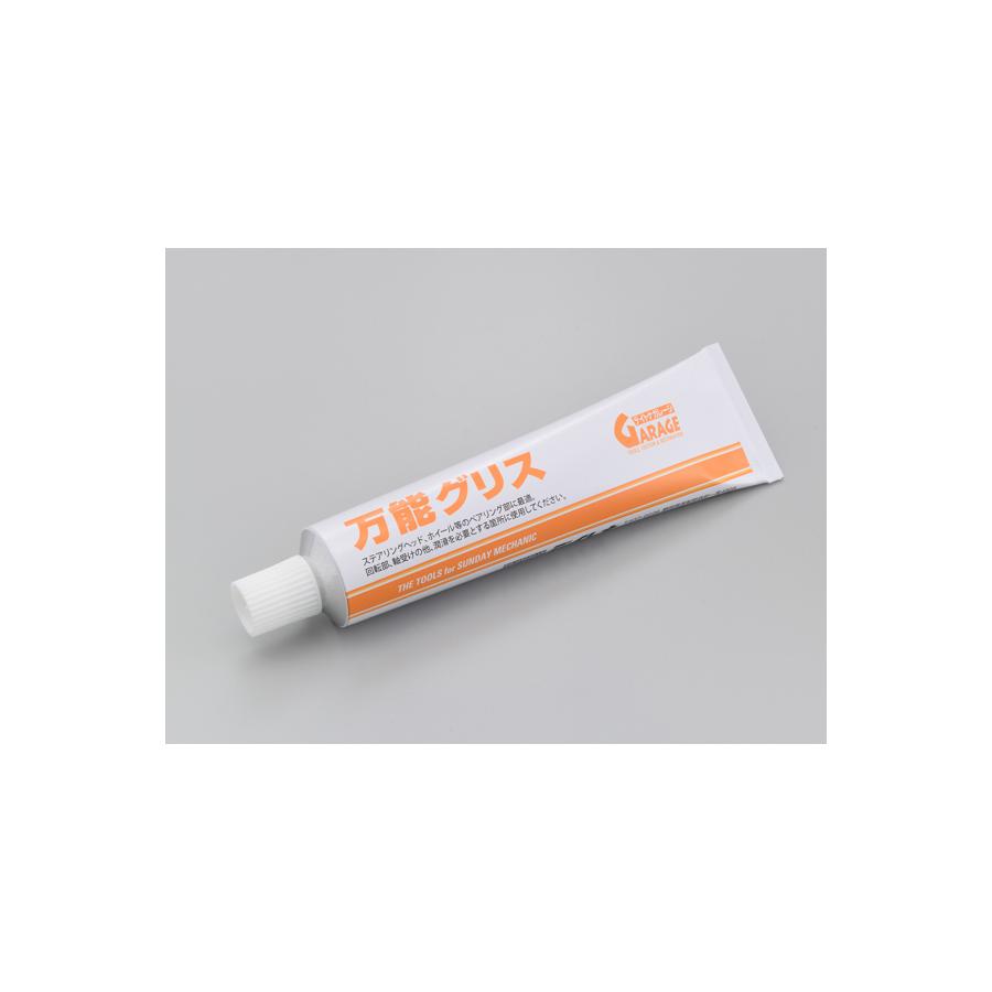 Daytona (デイトナ) 万能グリス 80G