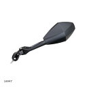 Daytona (デイトナ) ハイビジミラーダイヤカウリング S/左