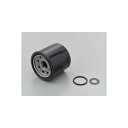 Daytona (デイトナ) オイル交換 パーフェクトセット ボルト BOLT RSP お買い物マラソン