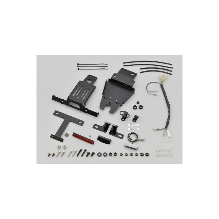 HONDA - Daytona (デイトナ) LEDフェンダーレス ウインカー無し GB350 30179