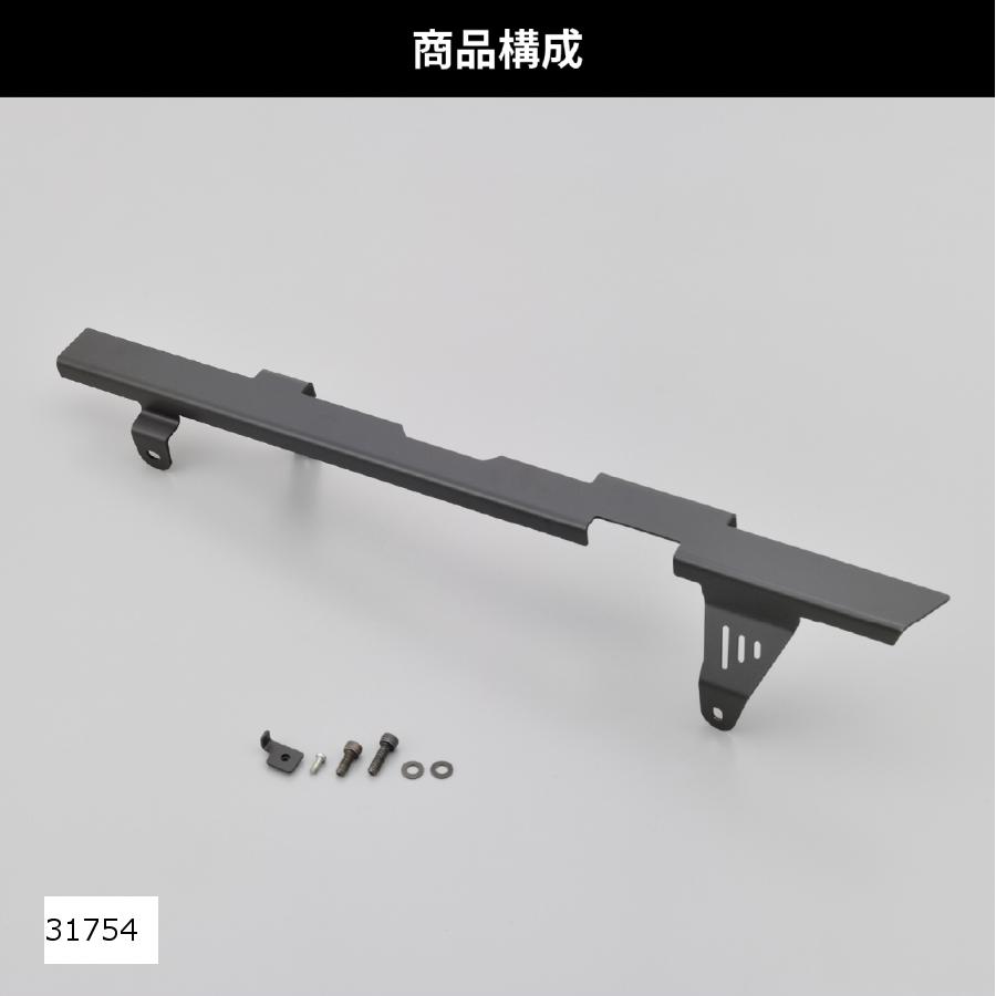 Daytona (�ǥ��ȥ�) �������󥫥С� �֥�å� GB350/S 31754