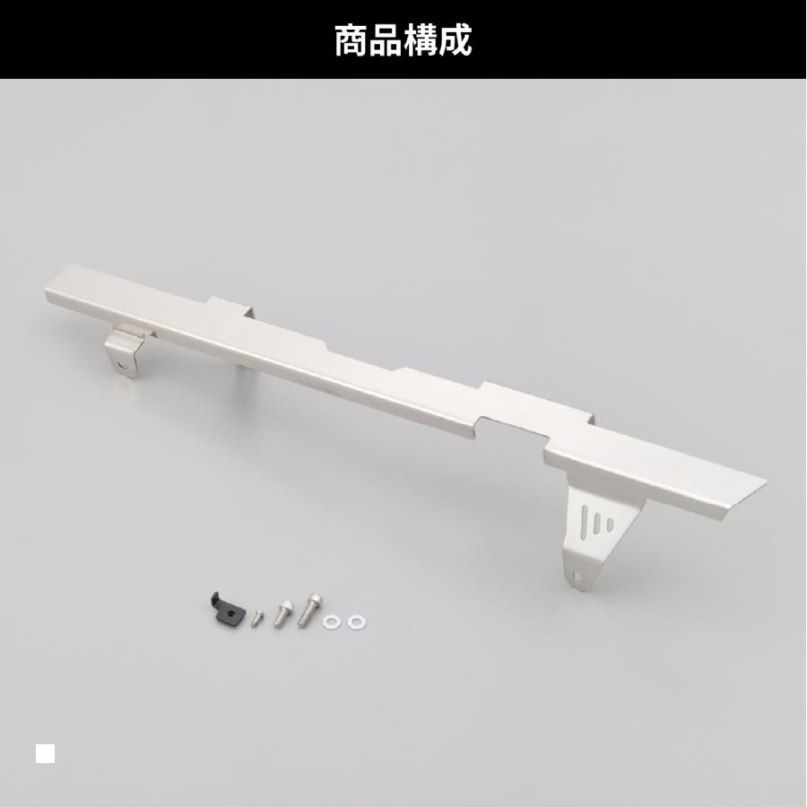 Daytona (�ǥ��ȥ�) �������󥫥С� ���ƥ�쥹�Х� GB350/S 93098