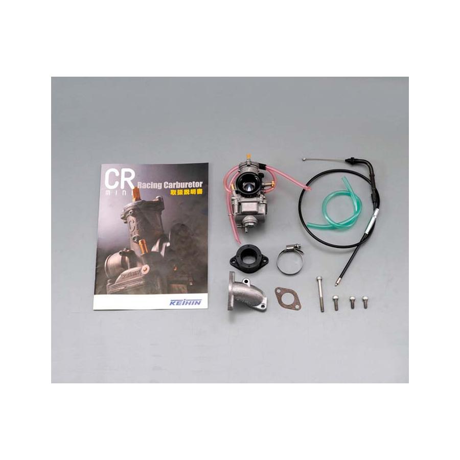 Daytona (デイトナ) CR-MINIレーシングキャブキット モンキー 70010