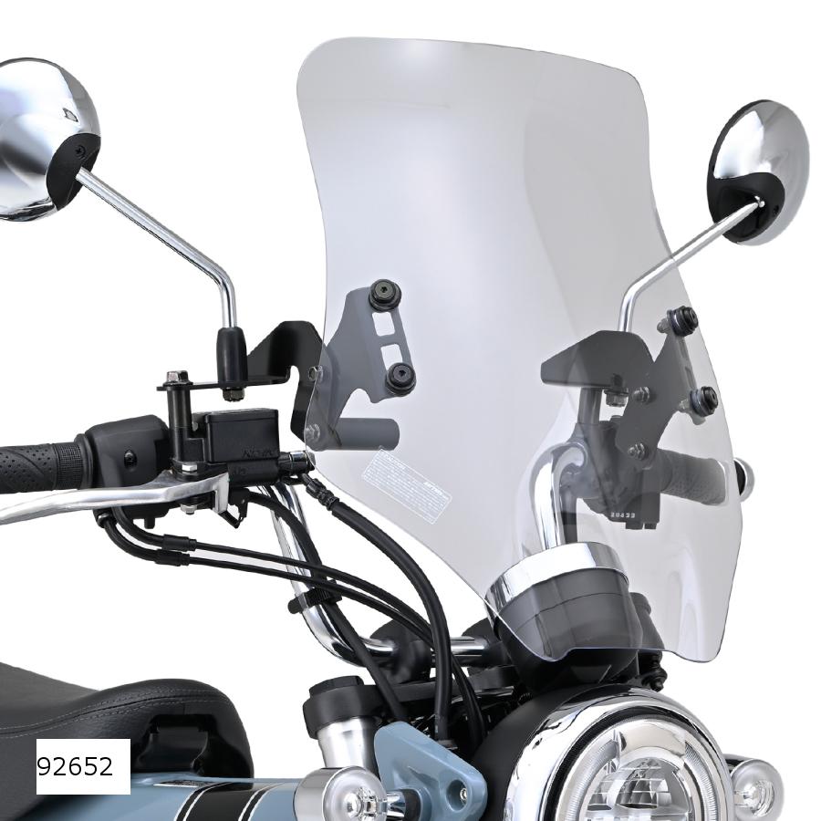 Daytona (デイトナ) ウインドシールドRS DAX125 92652